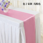 nappes tables rondes mariage blanc rouge bleu marine violet doré tissus satinés opaques