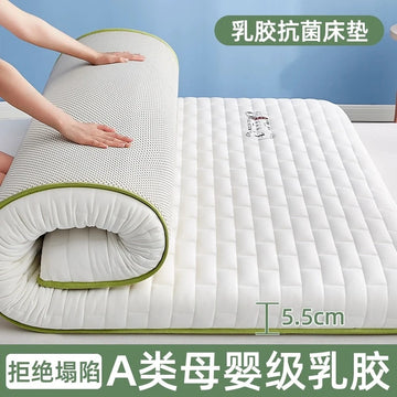 matelas mousse pliable sol chambre dortoir tapis couchage moderne blanc vert rayures confort