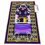 tapis interactif enfant islamique illustrations motifs arabes symboles religieux coloré bleu orange vert blanc