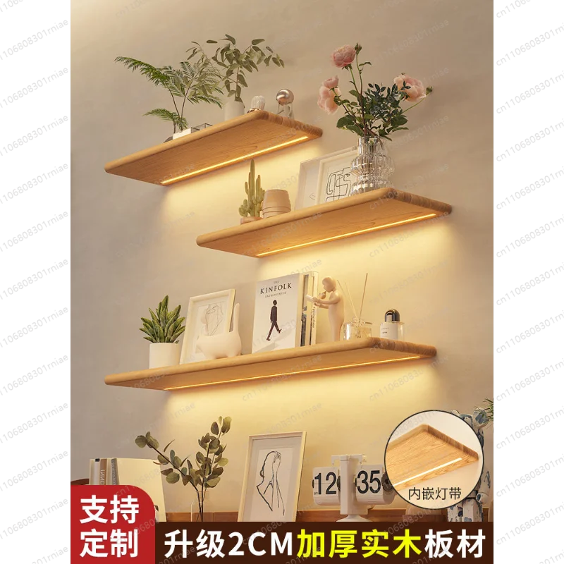 étagères murales bois naturel éclairage led storage moderne display plantes horloges