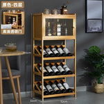 présentoir vin mural moderne étagères bois naturel bouteilles verre opaque 32x52x90cm