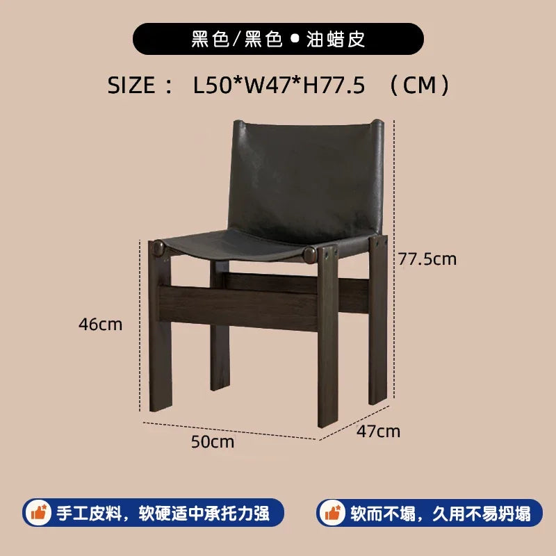 chaise bois chêne cuir assise moderne minimaliste vintage salon famille
