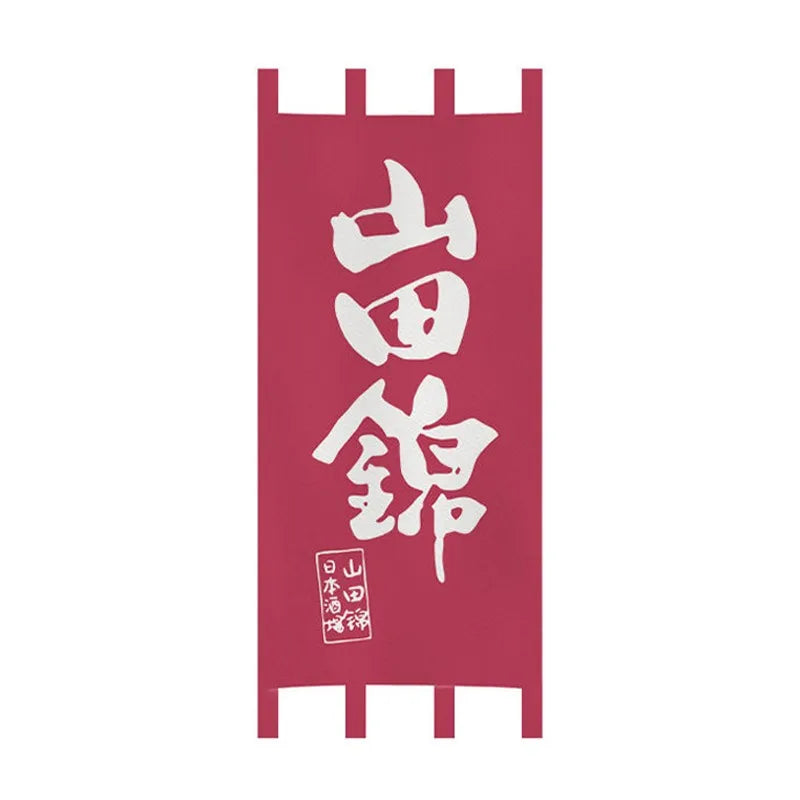 rideaux porte japonais traditionnels lettres blanches clips fixation entrée restaurant