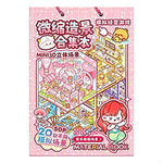 livre modélisation 3d illustrations scènes personnages mignons rose violet opaques