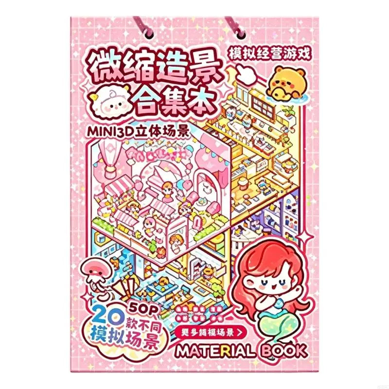 livre modélisation 3d illustrations scènes personnages mignons rose violet opaques