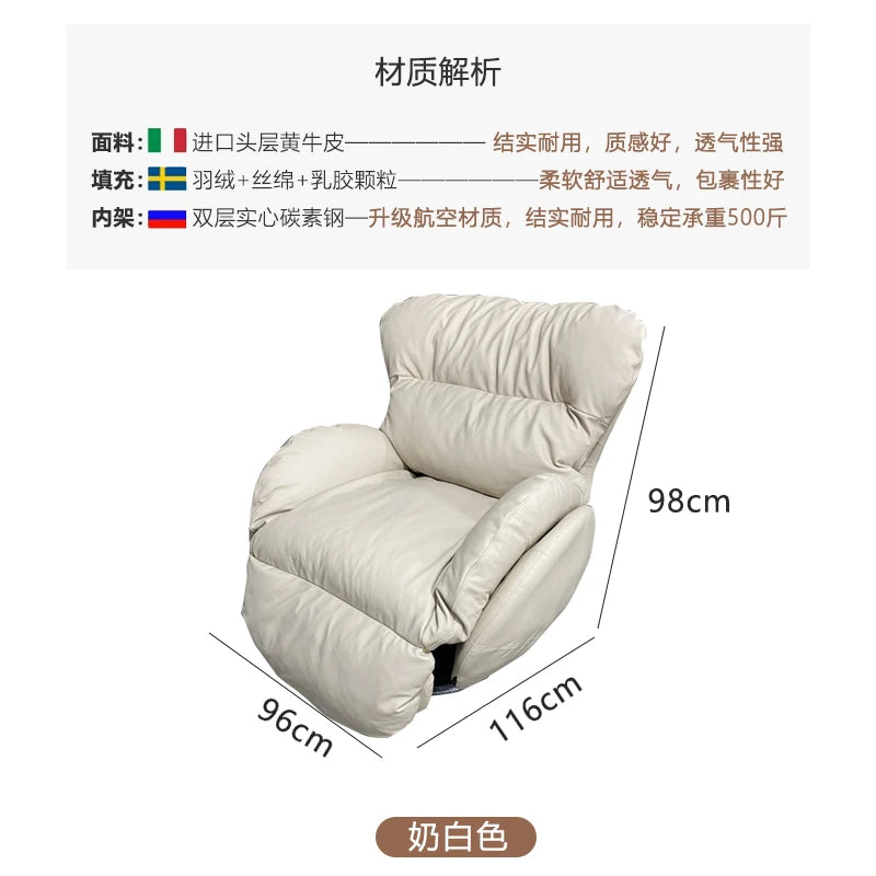 fauteuil relax rotatif beige clair moderne bouton commande salon maison confortable