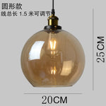 suspension lumineuse industrielle vintage verre transparent doré filaire 90 260V 249 2000lm