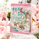 sticker book floral illustration chat paysage anti stress diy enfants activités mignon vintage