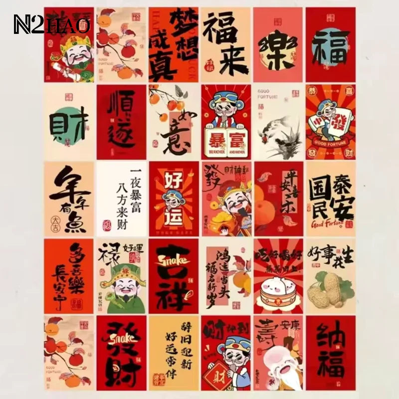 stickers muraux traditionnels festifs lettres chinoises symboles personnages clips crochets cartes postales rouge blanc