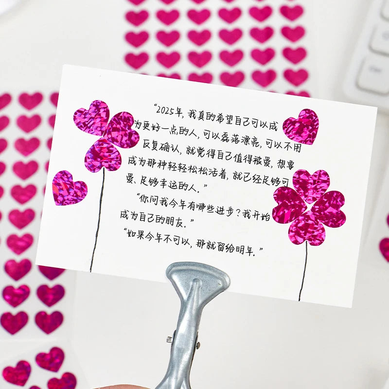 sticker forme cœur glitter rouge doré argenté adhésif décoration agenda st valentin festif brilanten