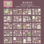 livre autocollants illustrations vintage fleurs papillons textes couleurs printemps jardin