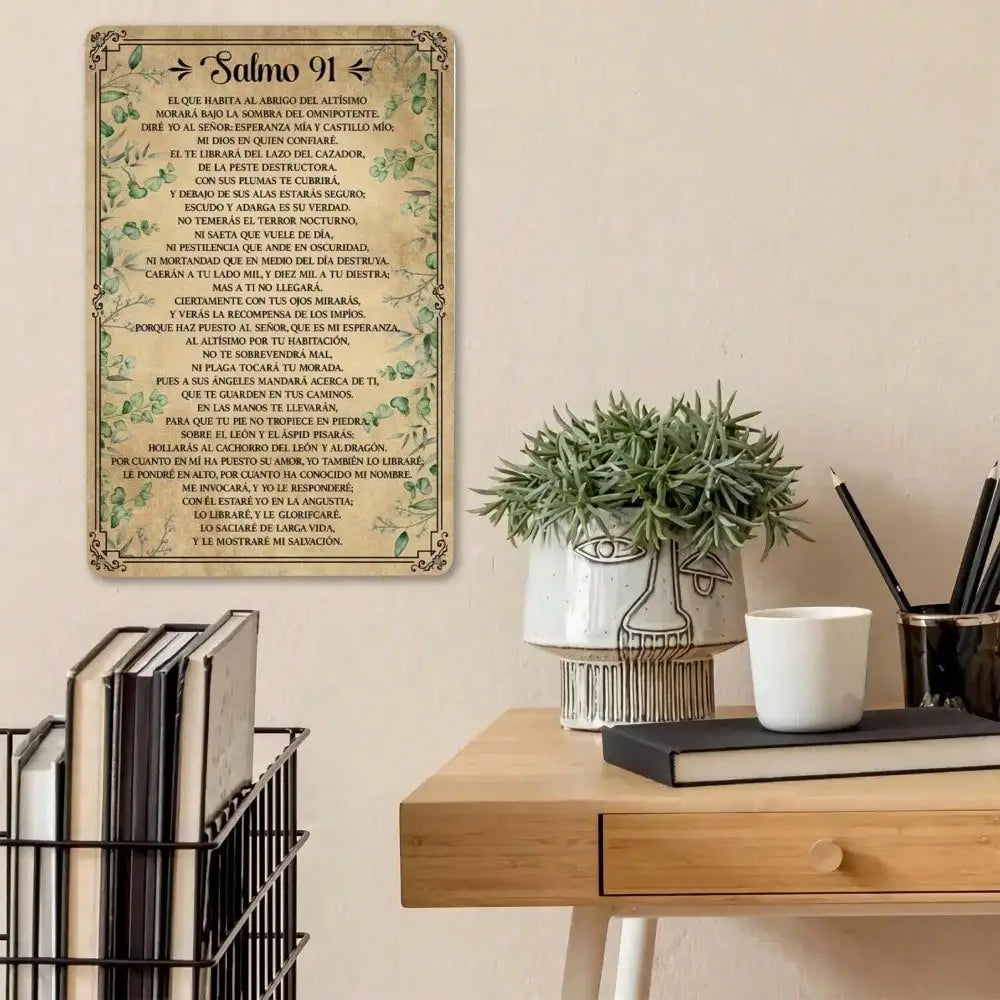 plaque decorative murale religieuse vintage salmo 91 feuillage stylise beige argenté