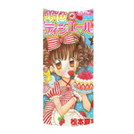 décoration murale manga shoujo rose blanche anime personnages desserts illustrations posters autocollants