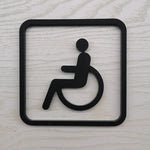 sticker porte wc moderne rond toilette orange noir marron clair blanc vis fixé acrylique