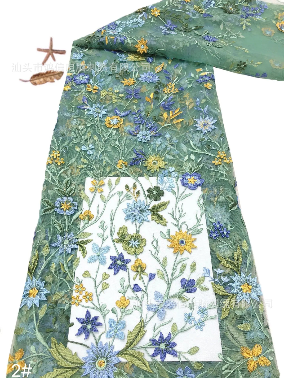 robe élégante verte brodée floral transparente occasion mariage