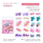 sticker floral abstrait adhésif bleu violet rose vert doré fleur étoile lune papillon