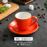 tasses céramique porcelaine poignée cuillères moderne rouge vert bleu jaune blanc