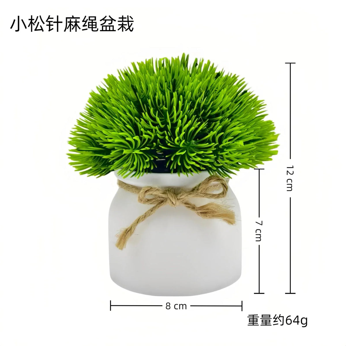 plante artificielle feuilles pointues vert clair moderne ruban jute décoration intérieure maison salon ornementalité