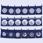 rideau porte horizontal japonais motifs floraux animaux bleu marine traditionnel opacité decoration interieur