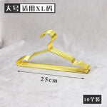 cintres métal dorés anti dérapants modernes 17cm 19cm 32cm 42cm 45cm 10pcs