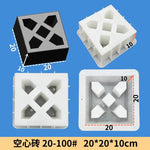 blocs décoratifs blancs motifs géométriques modernes facile utiliser cloisons décoratives intérieur extérieur