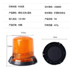 lampe signalisation danger rouge bleu orange aimant led 360 rotation flashing strobo moderne sécuritéurgence