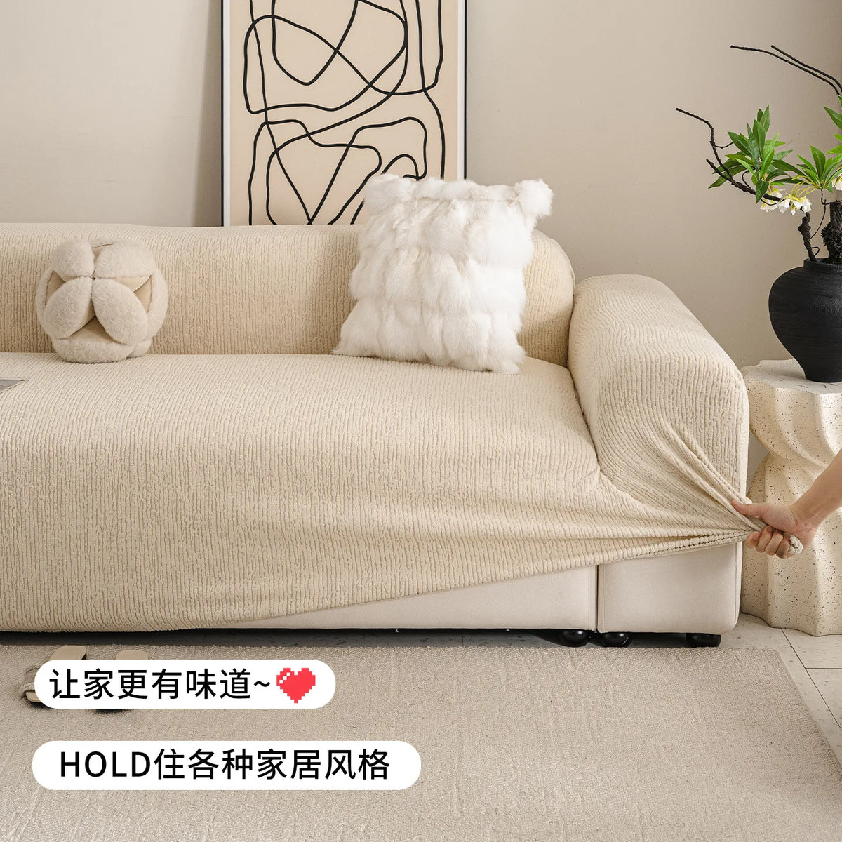 housse canapé rayures beige gris moderne polyestère lavable 90 300cmversible