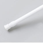 tringle télescopique extensible blanc moderne rideau serviettes carreaux floral minimaliste douche