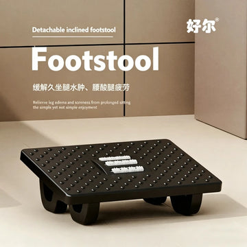repose pieds footstool massage noir gris roulettes texturé moderne minimaliste