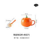 tasses porcelaine céramique motif citrouille texture rugueuse couleur orange verte rouge automnales