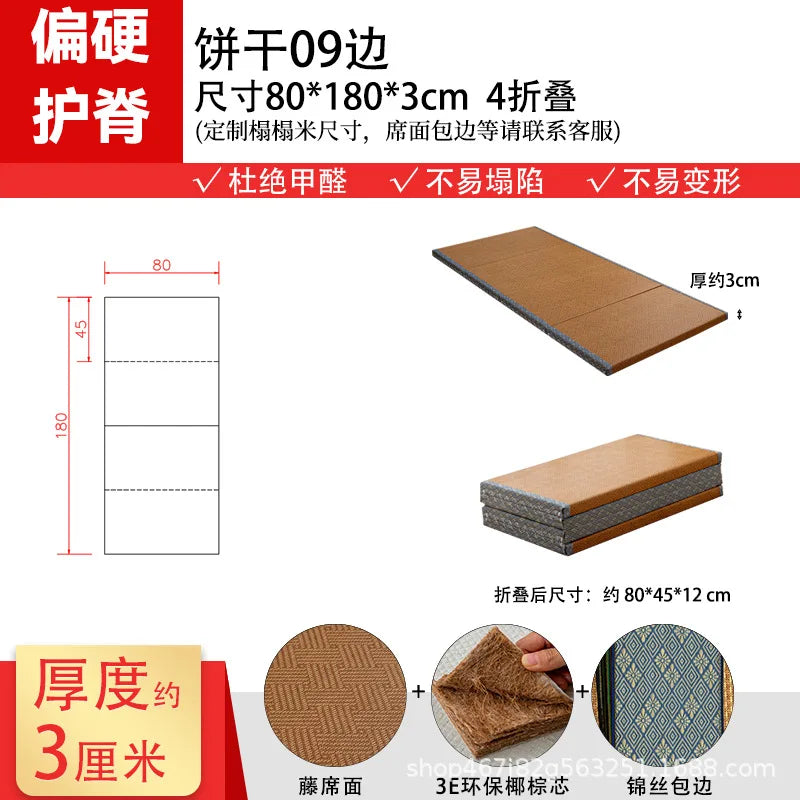 tapis pliable tissé marron clair traditionnel japonais futon portable fibre coco été rafraîchissant multi