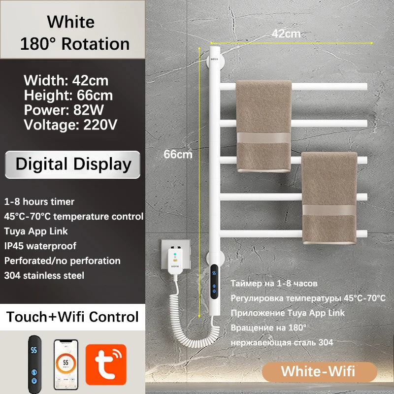 porte serviettes électrique acier inoxydable gris moderne fixation murale interrupteur tactile serviettes 82cm hauteur