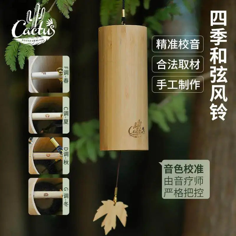 décoration intérieure bois feuilles suspension zen balcon chambre naturelle minimaliste éléments ornementaux porte