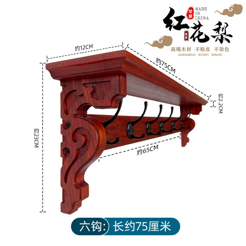 porte manteau étagère murale bois marron foncé crochets décor sculpté motifs floraux classique vis