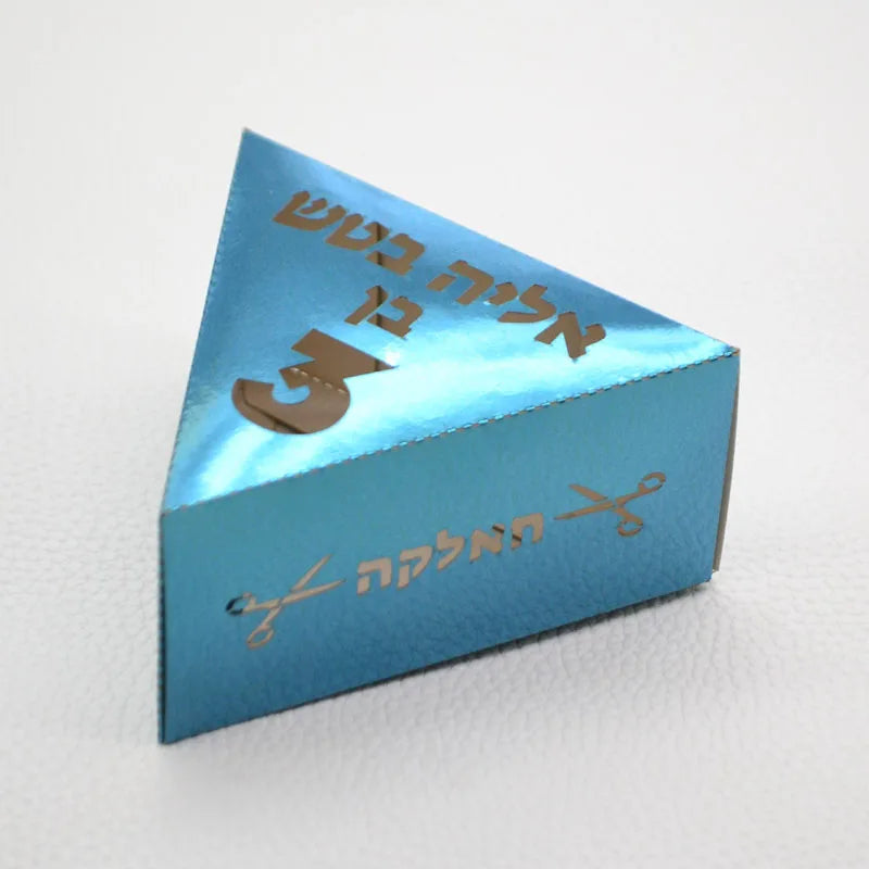 ciseaux forme triangle gris vert bleu hébreu opacité minimaliste fête anniversaire noël mariage