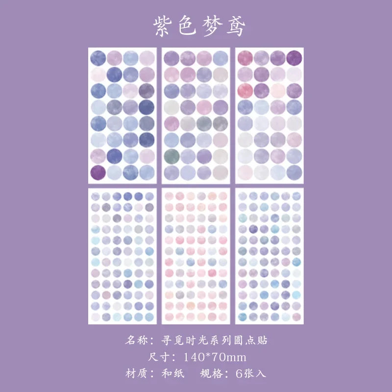 autocollants pastel couleur rose violet bleu vert orange calendrier notes délicats scrapbooking diy pièces