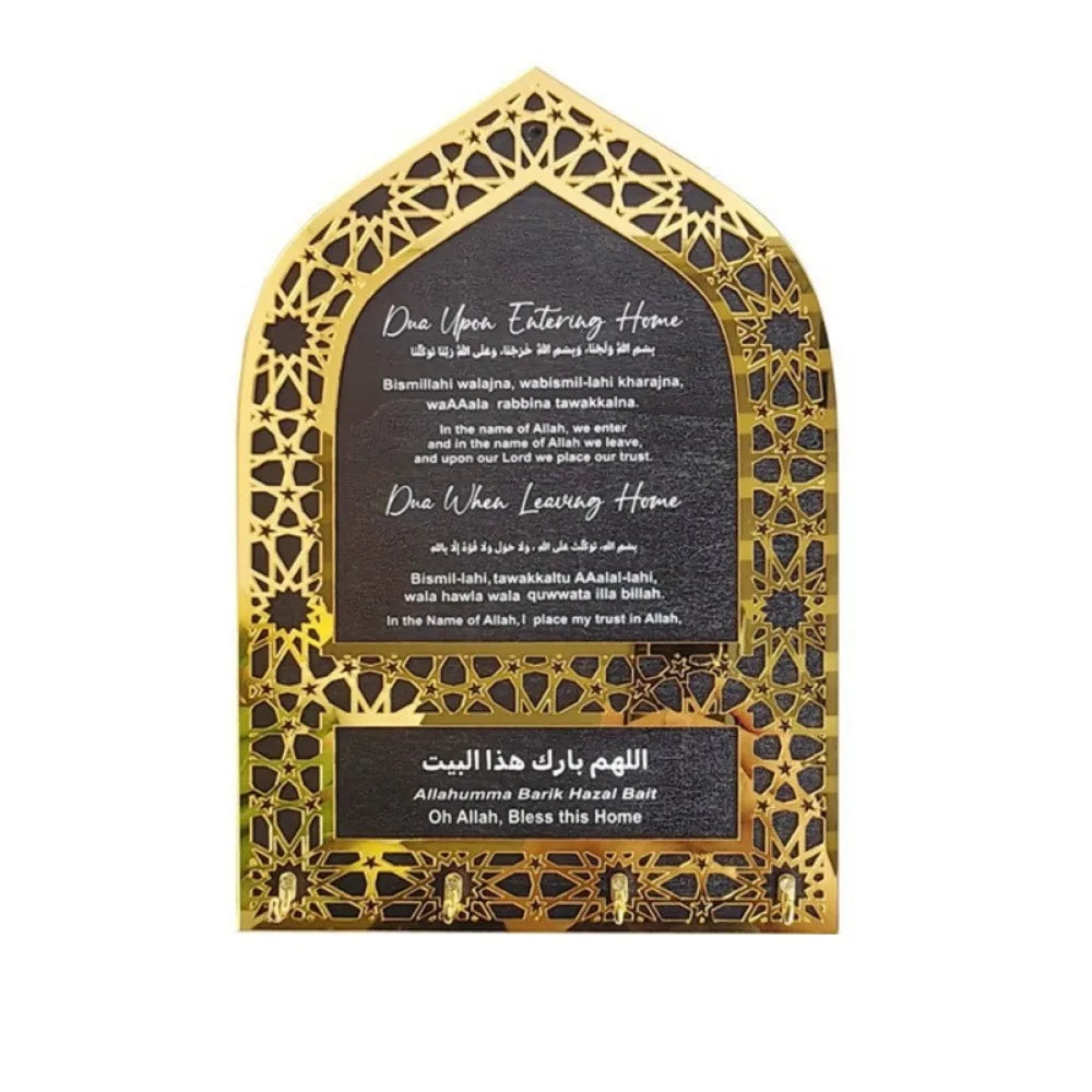 plaque décorative religieuse or noir motif géométrique ajouré clés coeur métal artisanal élégant