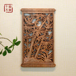 décoration murale traditionnelle gravure florale panneau bois ornements végétaux chinois classique intérieur