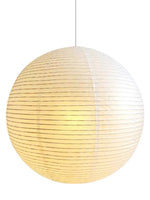 suspension lumineuse moderne blanc rayures horizontales opacité câble suspendu flux luminescent led e27 chambre