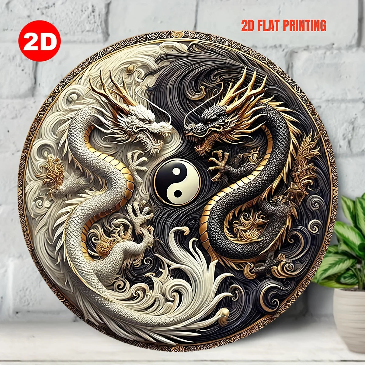 tableau mural dragons yin yang noir blanc doré occasion anniversaire mariage saint valentin halloween