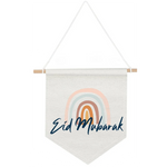 bannière eid mubarak arc ciel moderne tissu coloré blanc orange jaune bleu gris festive