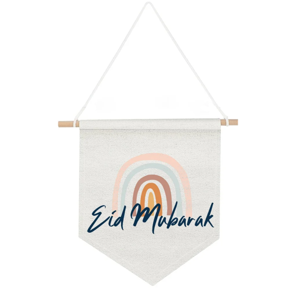 bannière eid mubarak arc ciel moderne tissu coloré blanc orange jaune bleu gris festive