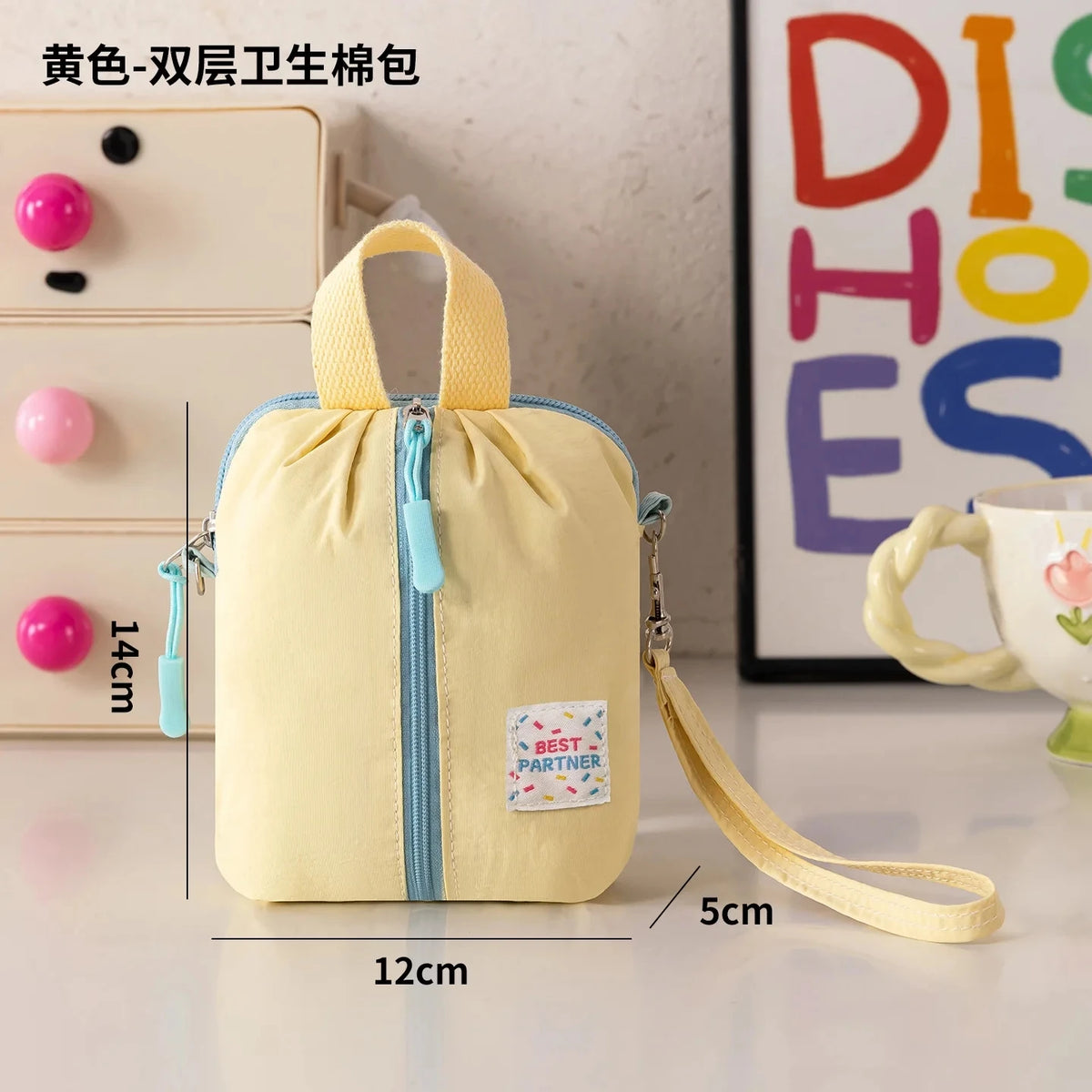 sac rangement réutilisable polyestère blanc jaune bleu rose moderne cosmétiques portatif