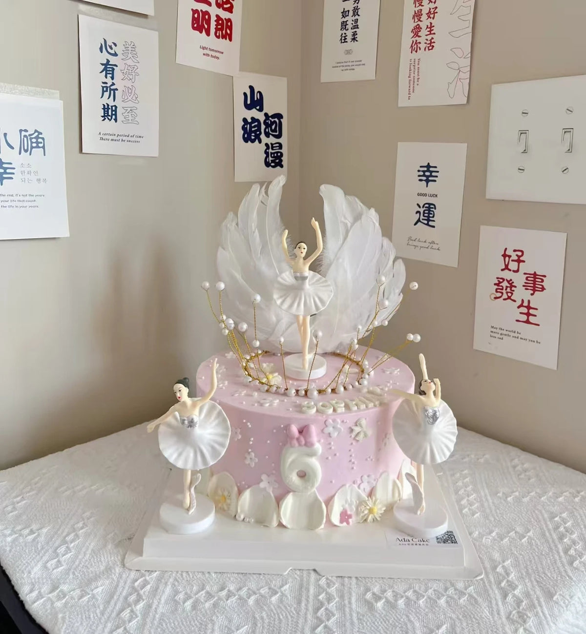 décorations gâteau ballet danseuses plumes papillons couronne dorée anniversaire fête enfants