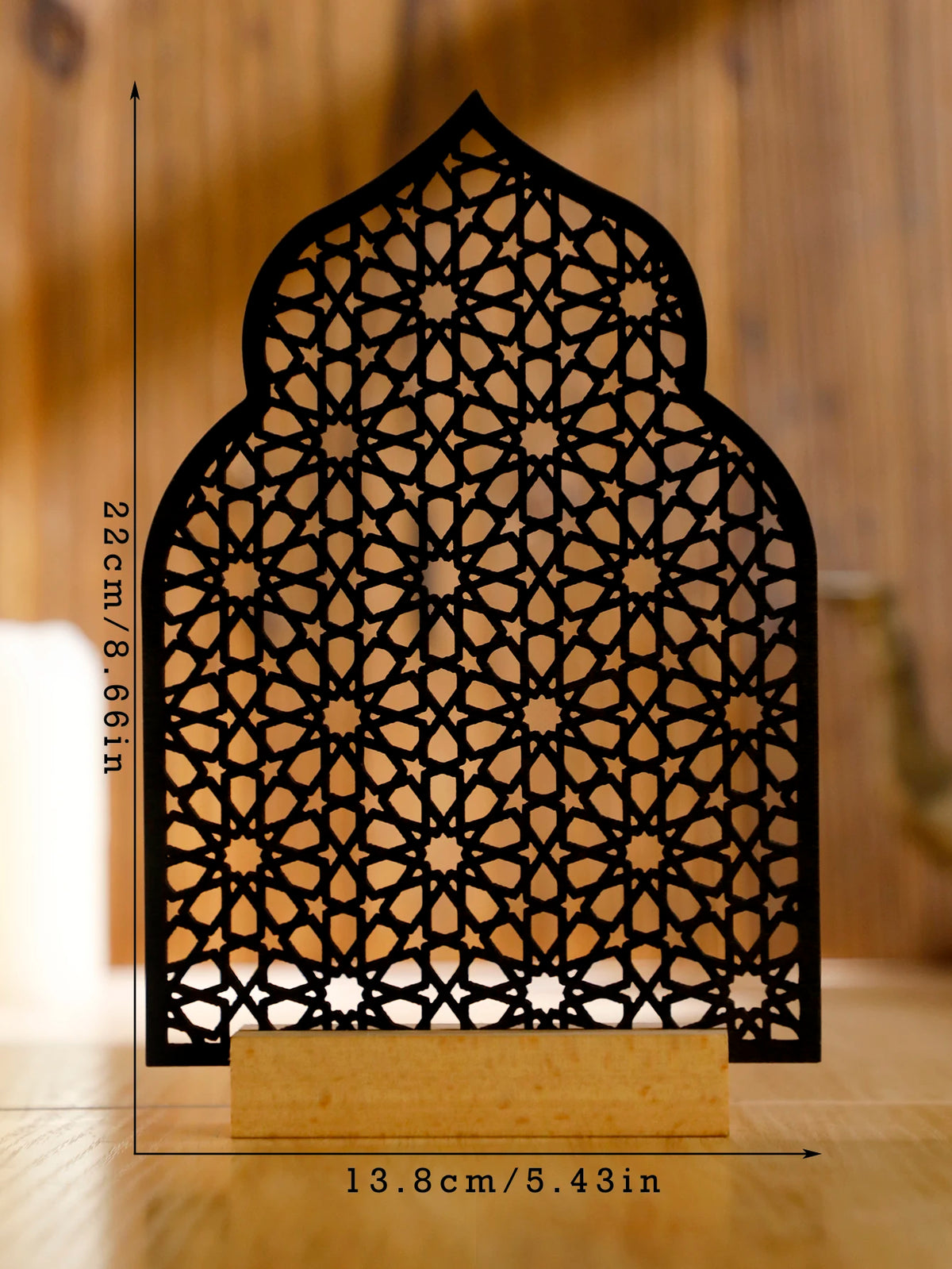 cadres decoratifs bois motif geometrique moderne noir beigeclair ramadan decoration festive