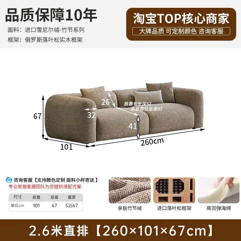 canapé moderne gris tissu uni coussins petite grande pièce minimaliste