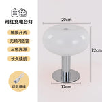 lampe table moderne rechargeable led orange rose bleu brillante base métallique sans fil