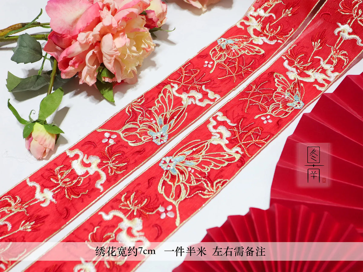 ruban décoratif artisanal dragon stylisé fleurs motifs floraux rouge noir blanc doré