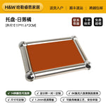 support rangement moderne acier inoxydable transparent élégant vis finition lisse minimaliste