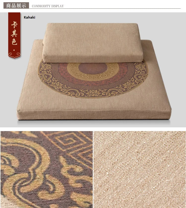 coussin sol moderne motif floral circulaire couleur beige marron jaune amovible lavable